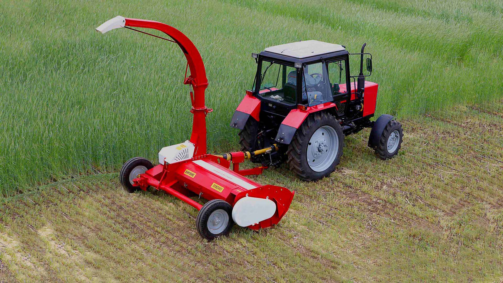 STERH 2000
